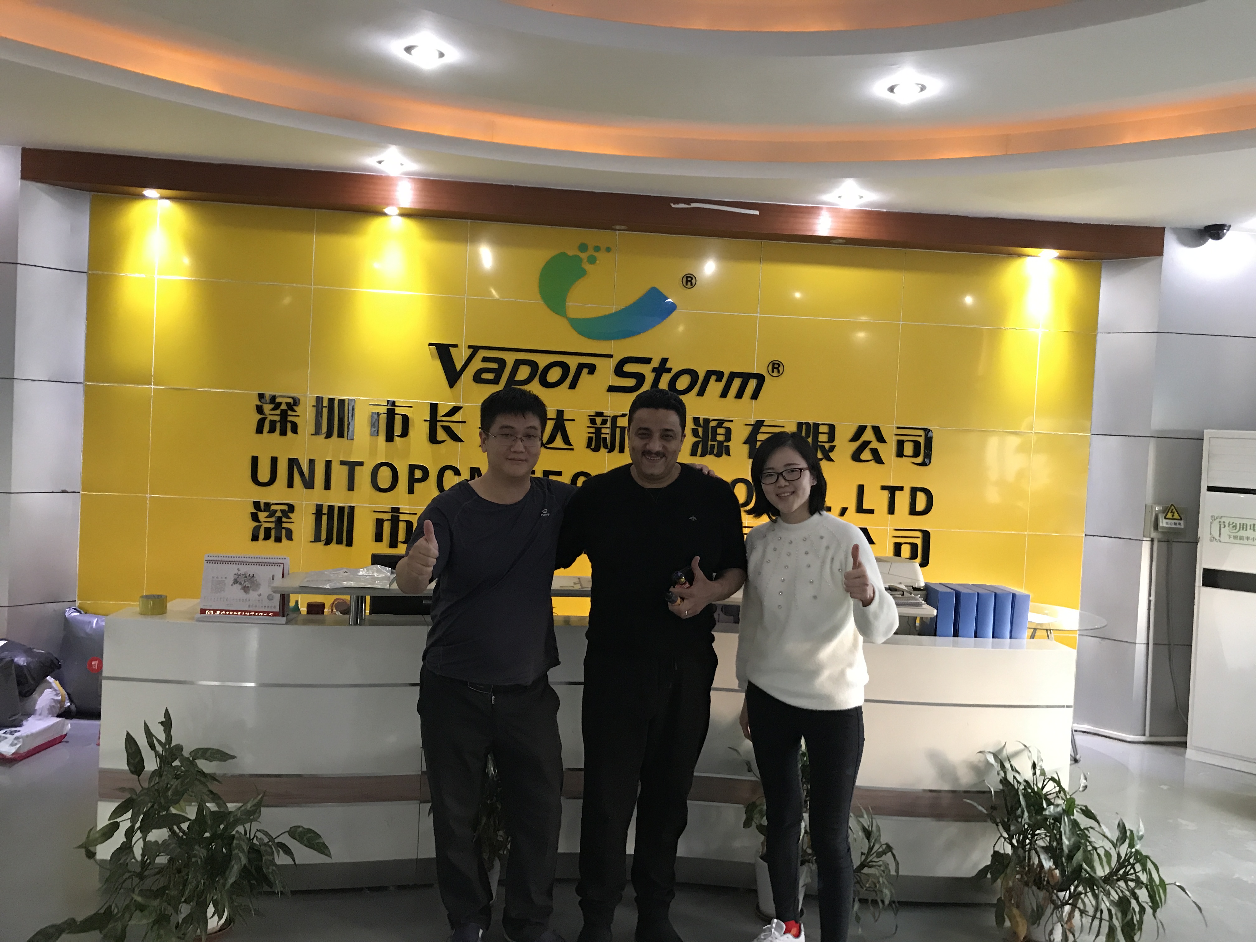 微信图片_20190119123528