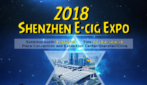 April 14-16th, See you at 9C58 Shenzhen Ecig Expo!